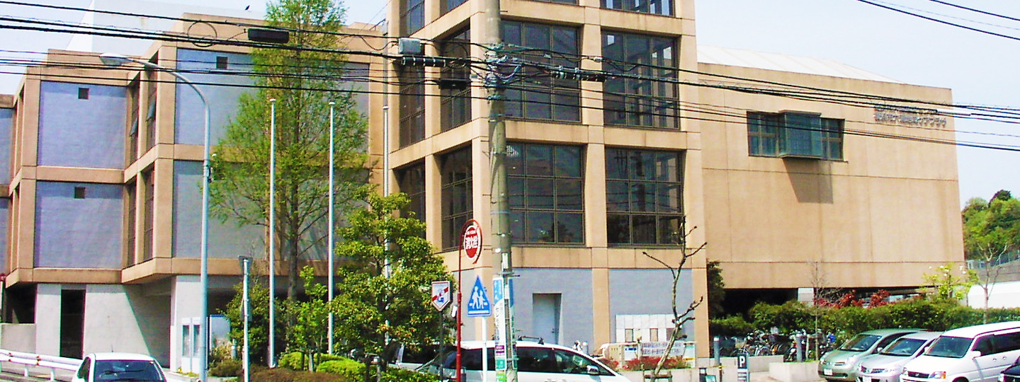 横浜市六浦地域ケアプラザ