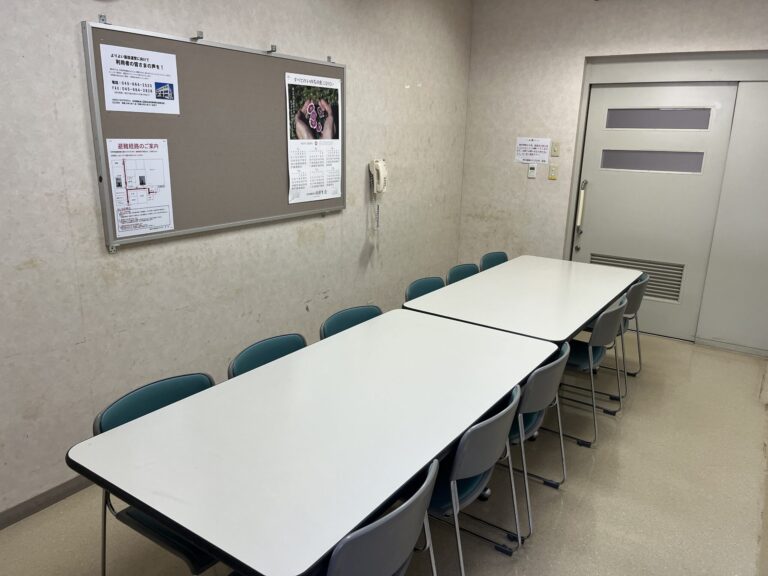横浜市菅田地域ケアプラザ – 神奈川県済生会