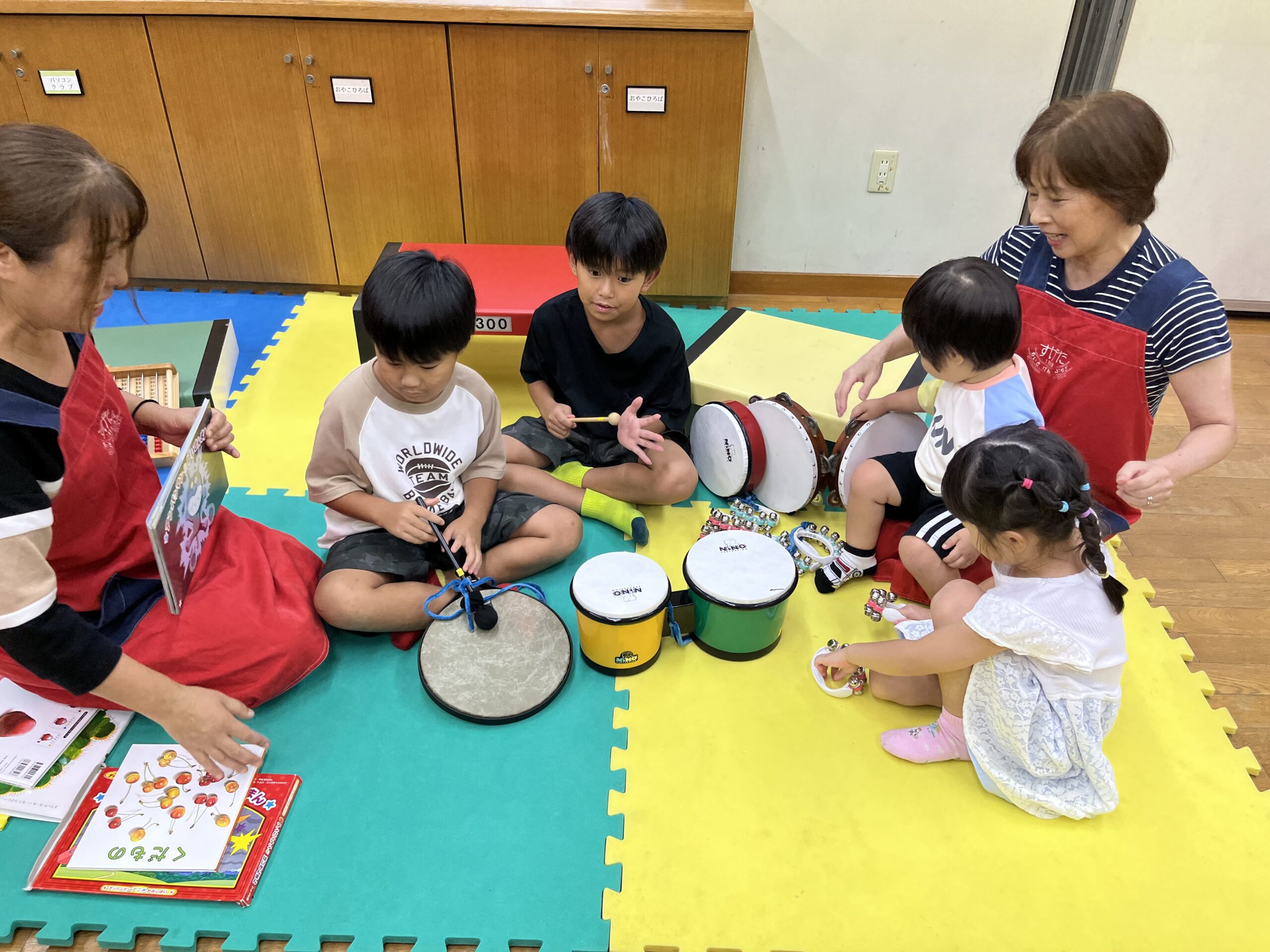 子育て支援のフリースペース