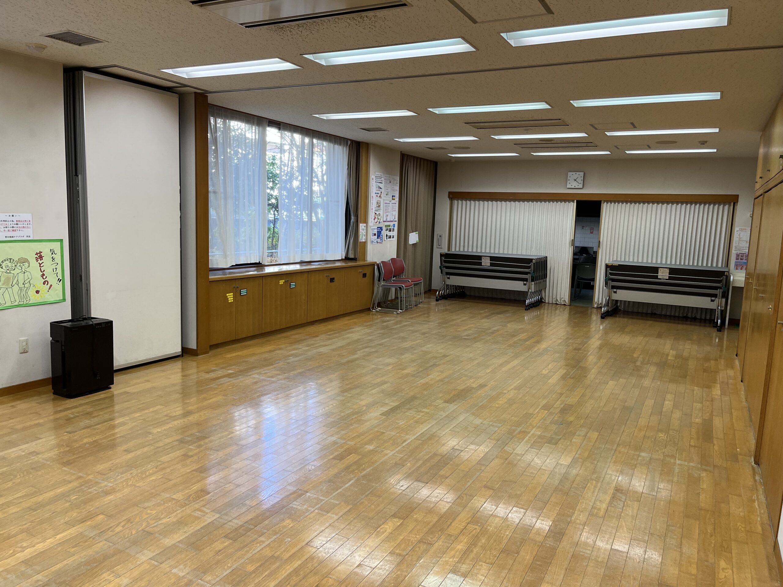 多目的ホール